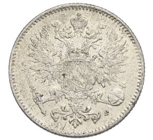 50 пенни 1917 года Русская Финляндия (Орел с коронами) — Фото №2