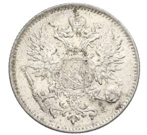 50 пенни 1917 года Русская Финляндия (Орел с коронами) — Фото №2