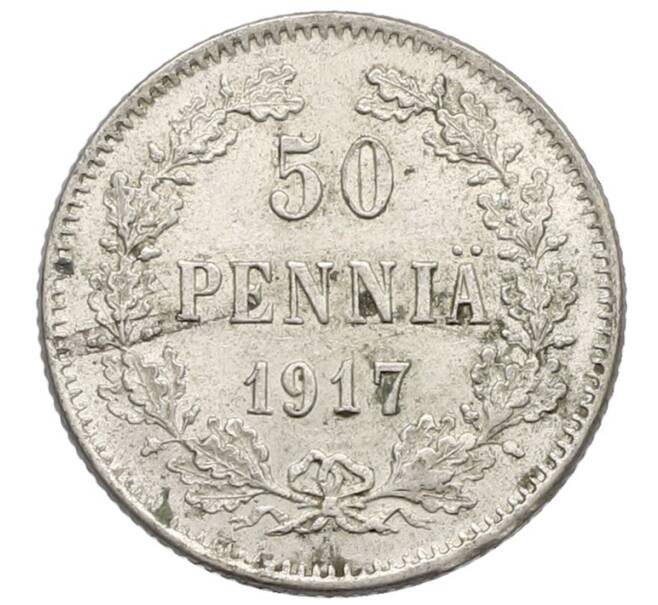 Монета 50 пенни 1917 года Русская Финляндия — Орел без корон (Временное правительство) (Артикул: K10-4802) — Фото №1