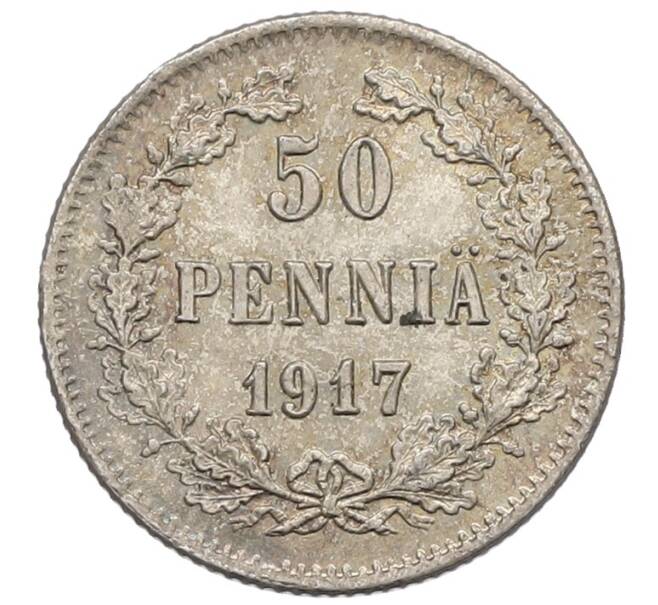 Монета 50 пенни 1917 года Русская Финляндия — Орел без корон (Временное правительство) (Артикул: K10-4804) — Фото №1