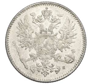 50 пенни 1917 года Русская Финляндия (Орел с коронами) — Фото №2