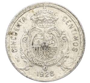 50 сентимо 1926 года Испания
