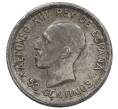 Монета 50 сентимо 1926 года Испания (Артикул: K10-4812) — Фото №1