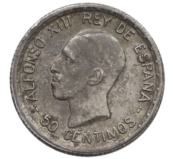 Монета 50 сентимо 1926 года Испания (Артикул: K10-4812) — Фото №1