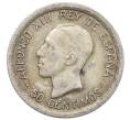 Монета 50 сентимо 1926 года Испания (Артикул: K10-4813) — Фото №1