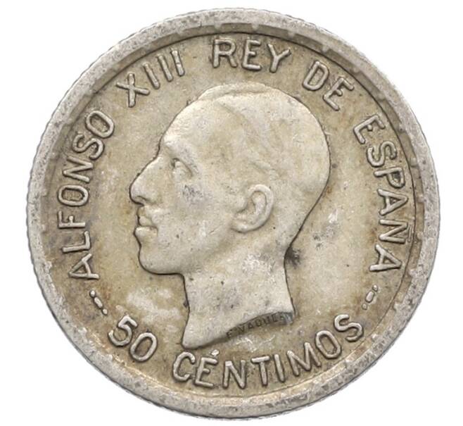 Монета 50 сентимо 1926 года Испания (Артикул: K10-4813) — Фото №1