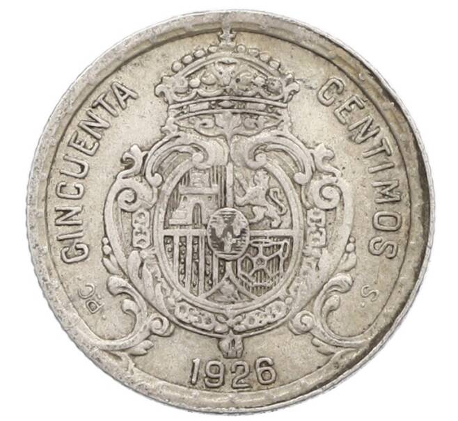 Монета 50 сентимо 1926 года Испания (Артикул: K10-4813) — Фото №2