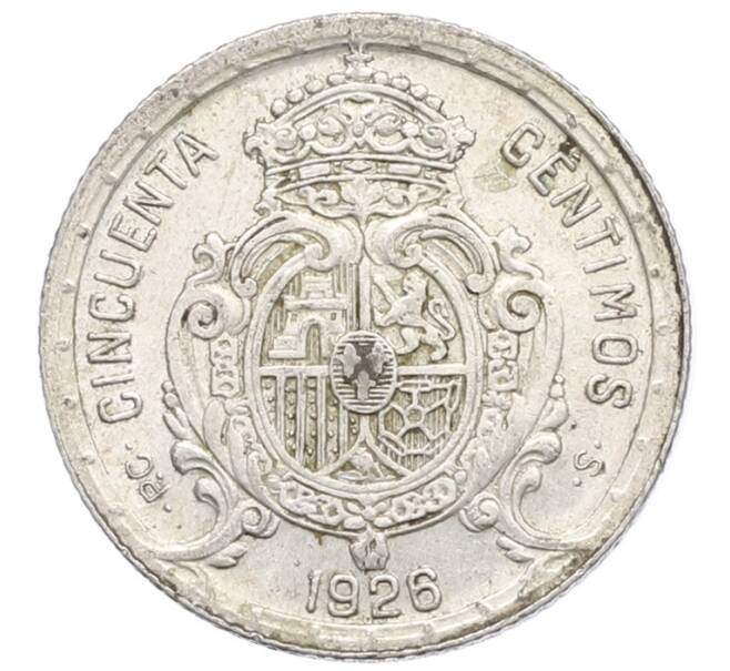 Монета 50 сентимо 1926 года Испания (Артикул: K10-4814) — Фото №2