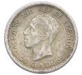 Монета 50 сентимо 1926 года Испания (Артикул: K10-4815) — Фото №1
