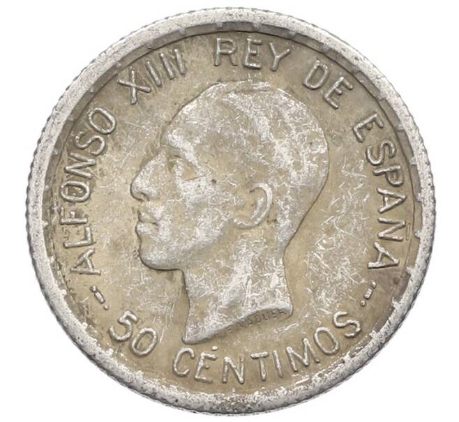 Монета 50 сентимо 1926 года Испания (Артикул: K10-4815) — Фото №1