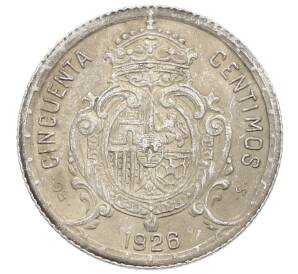 50 сентимо 1926 года Испания