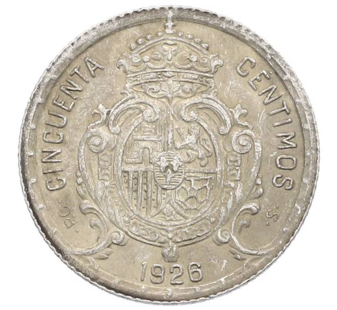 Монета 50 сентимо 1926 года Испания (Артикул: K10-4815) — Фото №2
