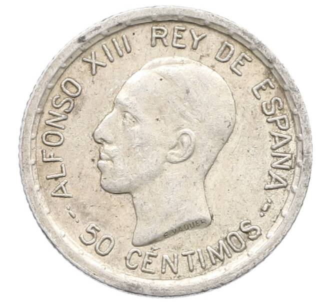 Монета 50 сентимо 1926 года Испания (Артикул: K10-4816) — Фото №1