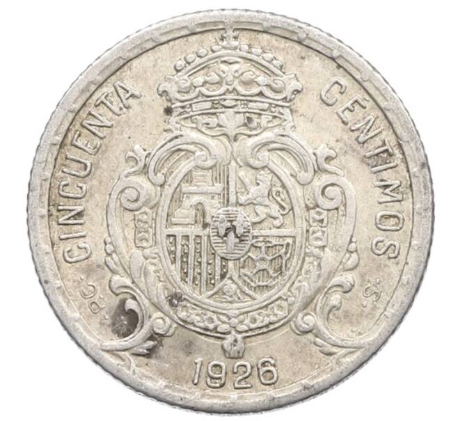 Монета 50 сентимо 1926 года Испания (Артикул: K10-4816) — Фото №2