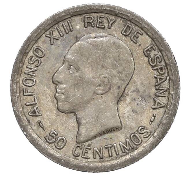 Монета 50 сентимо 1926 года Испания (Артикул: K10-4817) — Фото №1