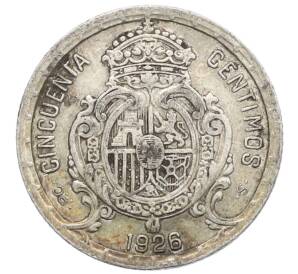 50 сентимо 1926 года Испания