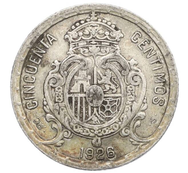 Монета 50 сентимо 1926 года Испания (Артикул: K10-4817) — Фото №2