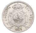 Монета 50 сентимо 1926 года Испания (Артикул: K10-4818) — Фото №2