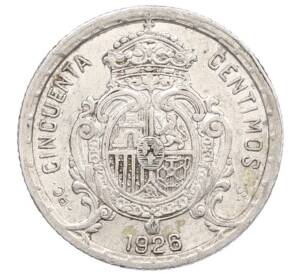 50 сентимо 1926 года Испания