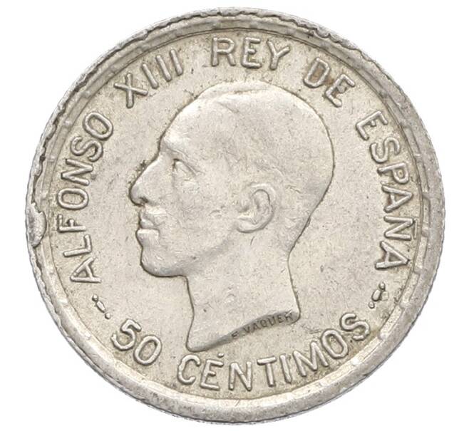 Монета 50 сентимо 1926 года Испания (Артикул: K10-4819) — Фото №1
