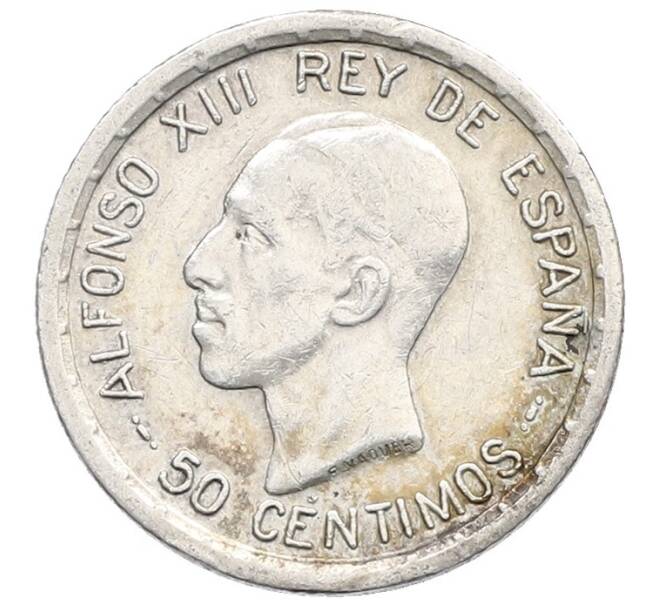 Монета 50 сентимо 1926 года Испания (Артикул: K10-4820) — Фото №1