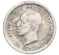 Монета 50 сентимо 1926 года Испания (Артикул: K10-4821) — Фото №1
