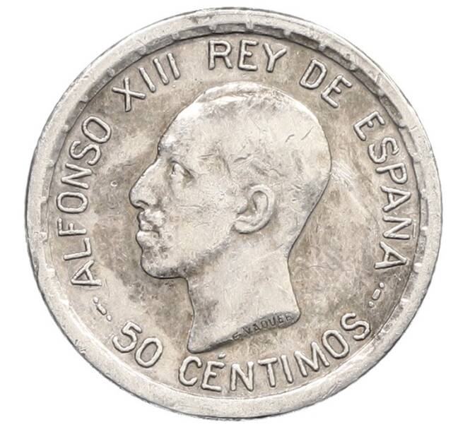 Монета 50 сентимо 1926 года Испания (Артикул: K10-4821) — Фото №1