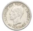 Монета 50 сентимо 1926 года Испания (Артикул: K10-4822) — Фото №1