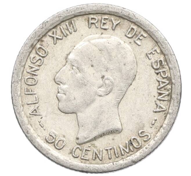 Монета 50 сентимо 1926 года Испания (Артикул: K10-4822) — Фото №1