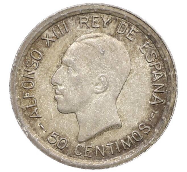 Монета 50 сентимо 1926 года Испания (Артикул: K10-4824) — Фото №1