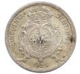 Монета 50 сентимо 1926 года Испания (Артикул: K10-4824) — Фото №2