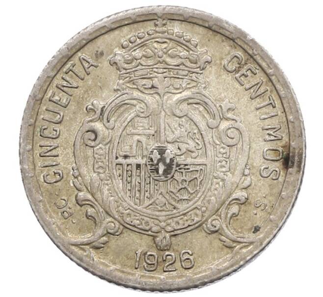 Монета 50 сентимо 1926 года Испания (Артикул: K10-4824) — Фото №2
