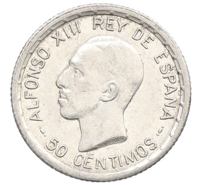 Монета 50 сентимо 1926 года Испания (Артикул: K10-4825) — Фото №1