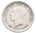 Монета 50 сентимо 1926 года Испания (Артикул: K10-4827) — Фото №1