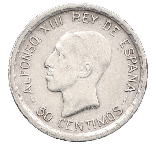 Монета 50 сентимо 1926 года Испания (Артикул: K10-4827) — Фото №1
