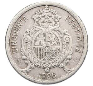 50 сентимо 1926 года Испания