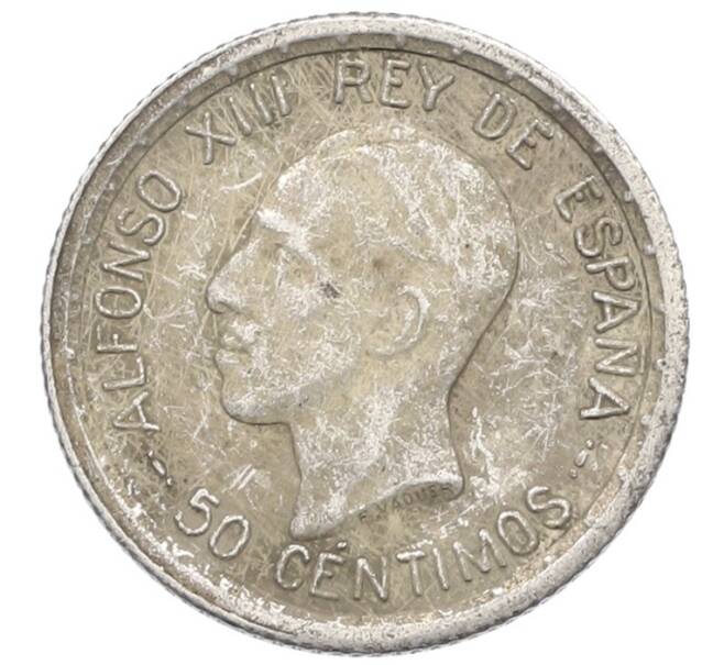 Монета 50 сентимо 1926 года Испания (Артикул: K10-4829) — Фото №1