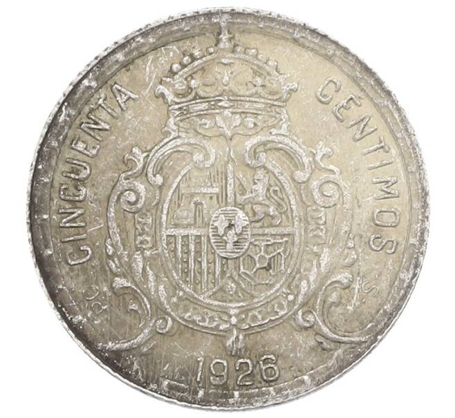 Монета 50 сентимо 1926 года Испания (Артикул: K10-4829) — Фото №2