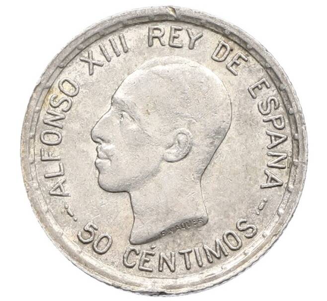 Монета 50 сентимо 1926 года Испания (Артикул: K10-4830) — Фото №1