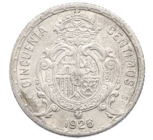 50 сентимо 1926 года Испания