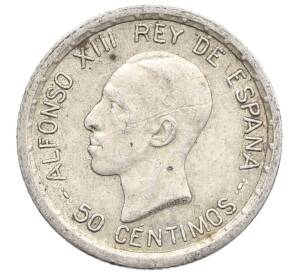 50 сентимо 1926 года Испания