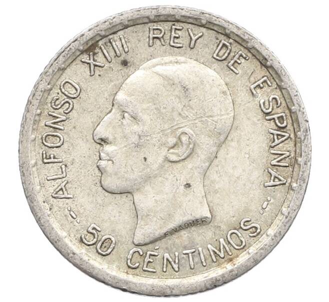 Монета 50 сентимо 1926 года Испания (Артикул: K10-4832) — Фото №1