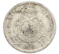 Монета 50 сентимо 1926 года Испания (Артикул: K10-4832) — Фото №2
