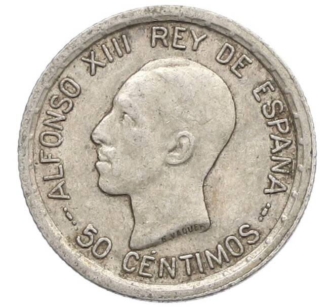 Монета 50 сентимо 1926 года Испания (Артикул: K10-4833) — Фото №1