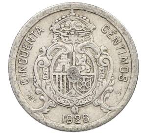 50 сентимо 1926 года Испания