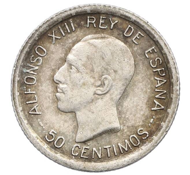 Монета 50 сентимо 1926 года Испания (Артикул: K10-4834) — Фото №1