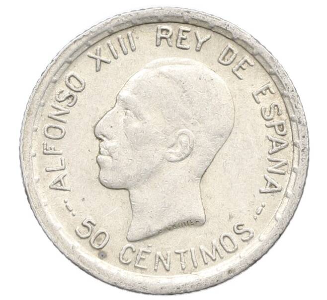 Монета 50 сентимо 1926 года Испания (Артикул: K10-4836) — Фото №1