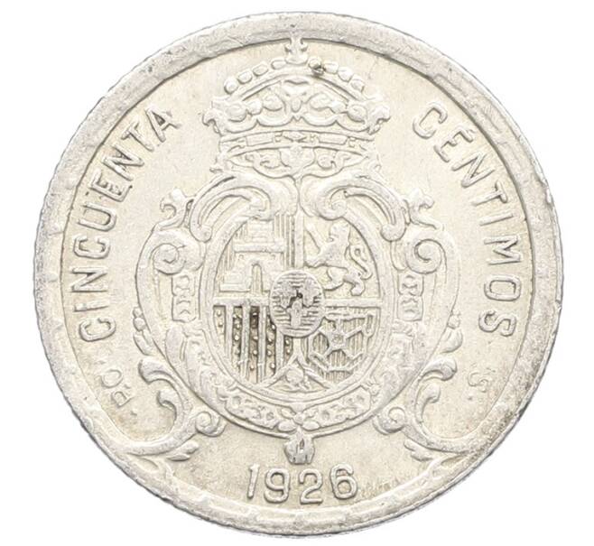 Монета 50 сентимо 1926 года Испания (Артикул: K10-4836) — Фото №2