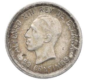 50 сентимо 1926 года Испания