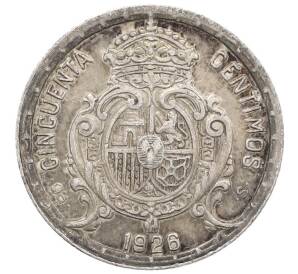 50 сентимо 1926 года Испания